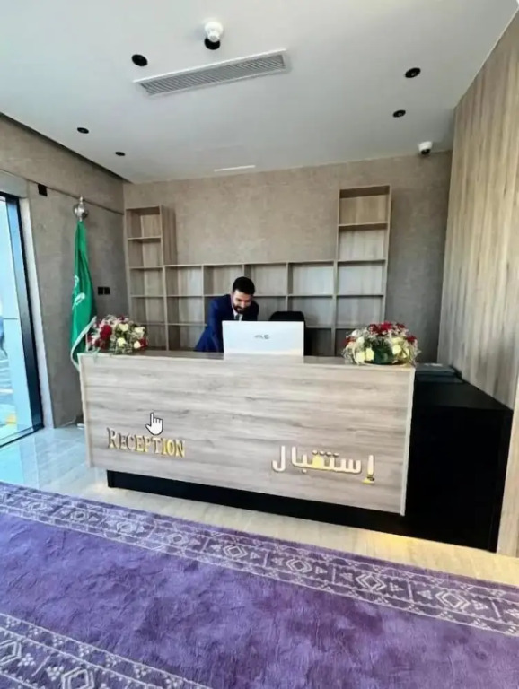 فندق حياة تاون 4 املج