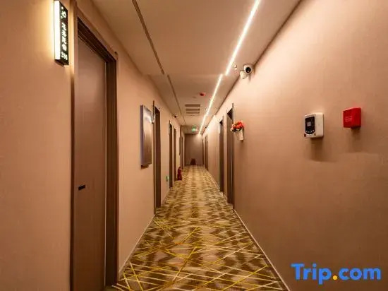 Youjia Collection Hotel (Harbin Railway Station)