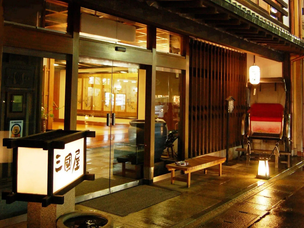 Mikuniya