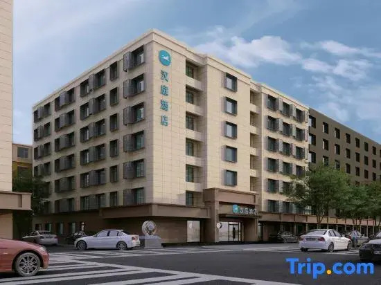 HanTing Hotel (Changchun Guilin Road Nanhu Park)