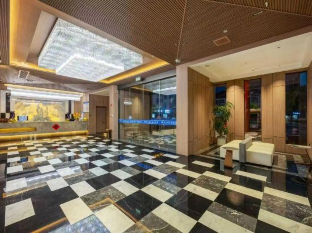 Mount Huangshan Ruihao International Hotel