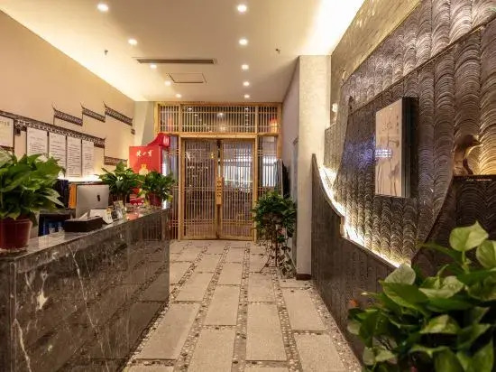 Mohist Impression Hotel (Xinxiang Baolong Plaza)