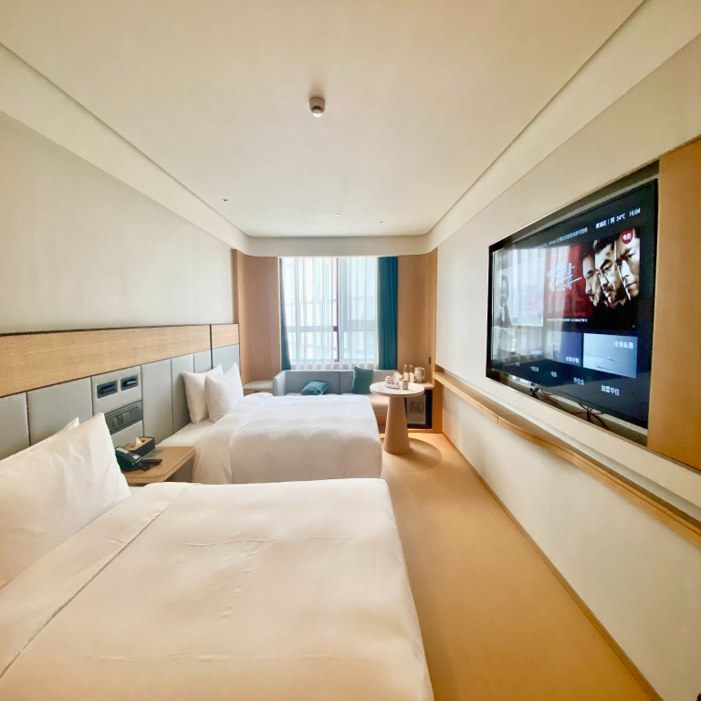JI Hotel Shanghai Peoples Square Middle Fujian Road