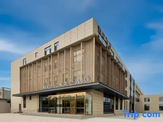 Madison Hotel Jinan Yaoqiang International Airport
