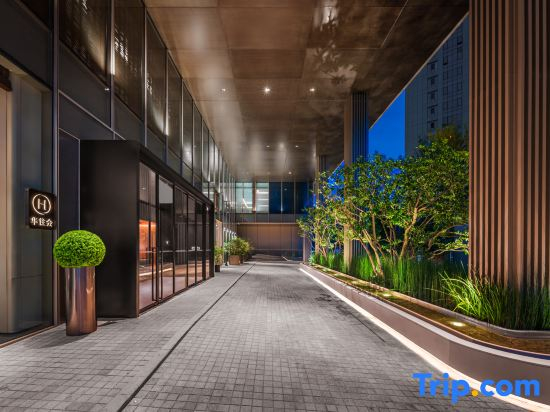 IntercityHotel Shaoxing Xinchang TaiGrid Plaza
