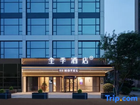 JI Hotel