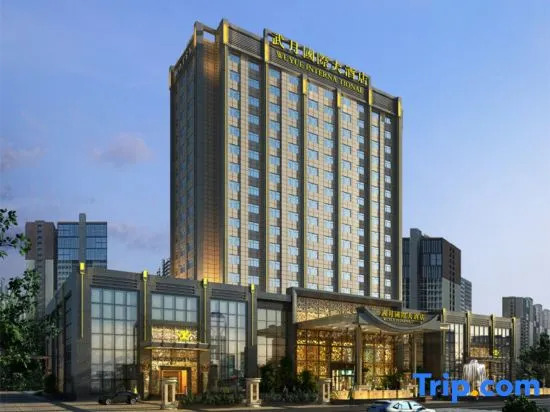 Wuxue Wuyue International Hotel