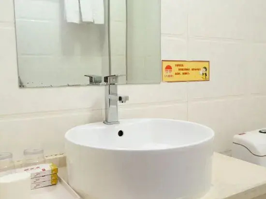 Yanji Yida Hotel