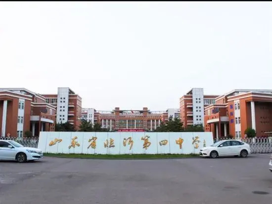 Linyi meets AI she's homestay