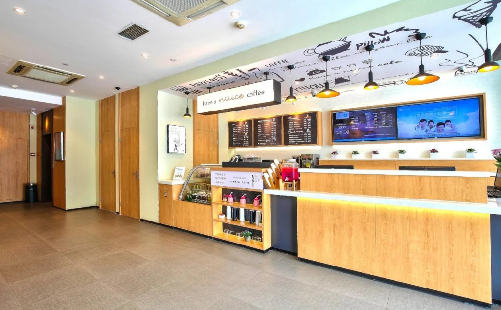 Hanting Hotel Niongbo Tianyi Square