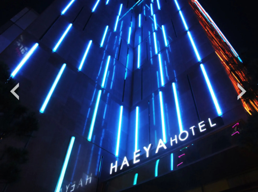H Avenue Ulsan Samsan Branch