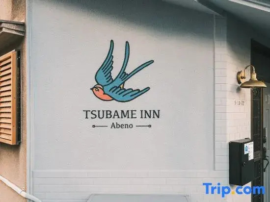 Tsubame Inn Abeno - Vacation Stay 16200