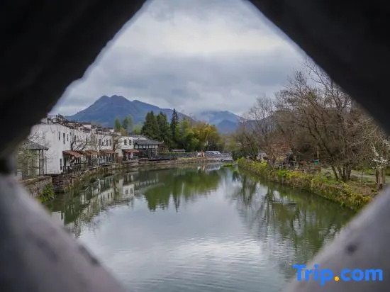 Yujian Xiuli Boutique Homestay