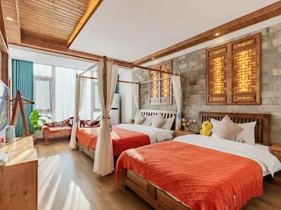 Wuyuan Sheye Yizhai B&B