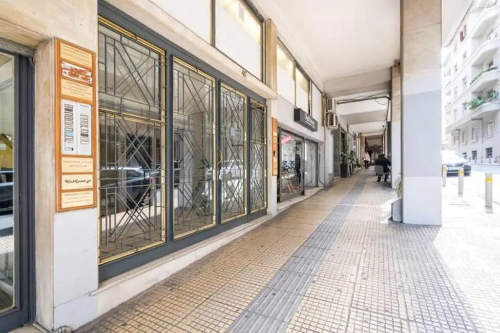 Studio in the city center, Syntagma