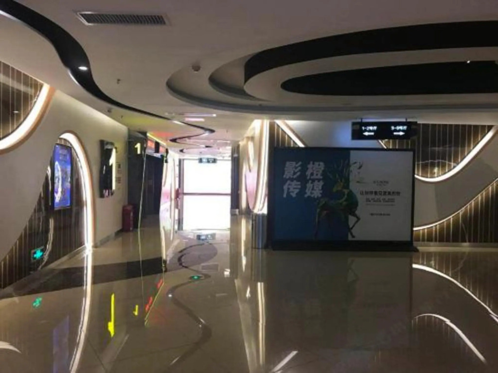 Baihua Hotel (Guangzhou North Railway Station Huaguoshan Park Metro Station Branch)