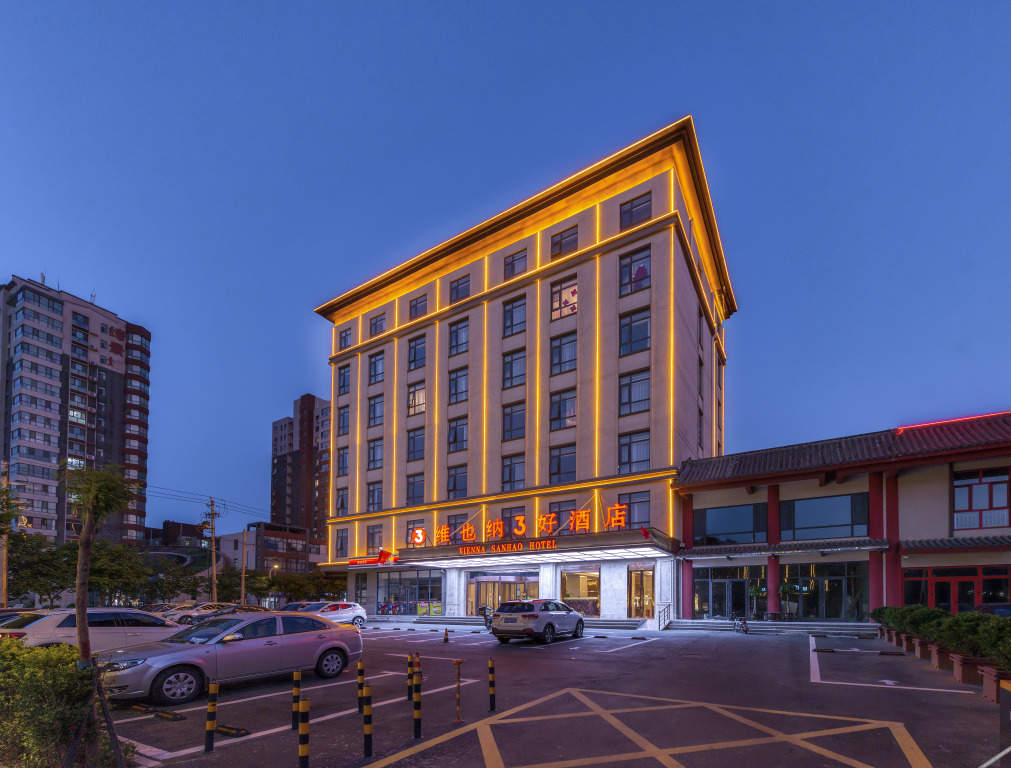 Vienna 3 Best Hotel (Xingtai Renze Renmin Street)