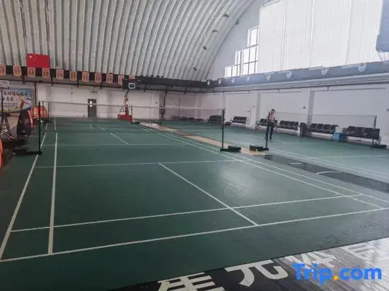 Huaxinghuihuang Hotel (Shahe)