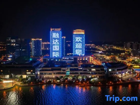 YiXing Rongda International Hotel