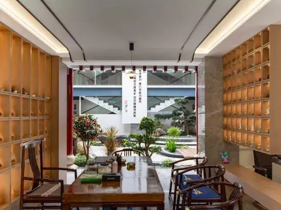 Chuxiong Qile Homestay (Yi Ancient Town)