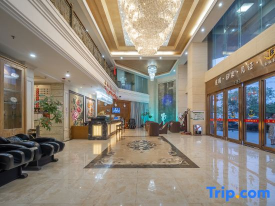 Golden Platinum Lai Hotel （Cultural Park Plaza Store）