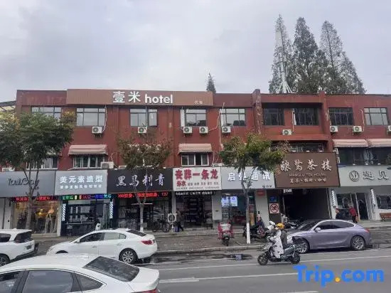 Yimi Hotel