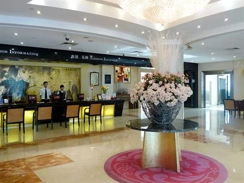 Zhong'an Huana Holiday Hotel