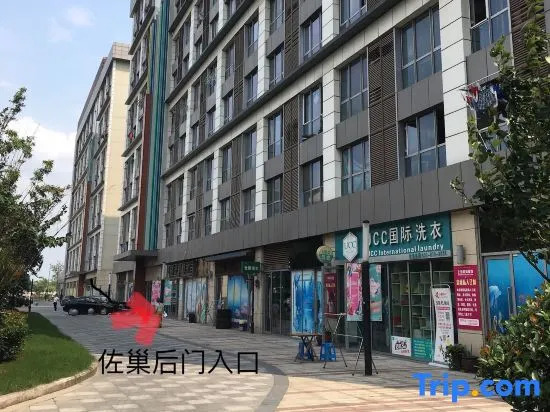 Zuo Chao Hotel