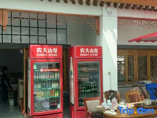 Barkol · Western Regions Wonderland | SARI Frontier Town Boutique Stay   Lansheng MORN Homestay