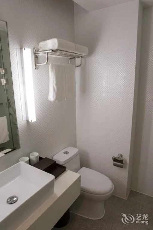 Hanting Seasons Hotel