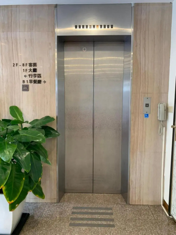 Foung Gu Hotel