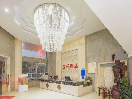 Huangjiang Jinxuan Hotel (Tianxin Branch)