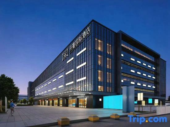 Kaiman International Hote(Guiyang Longdongbao International Airport Zhongxing Subway Station)