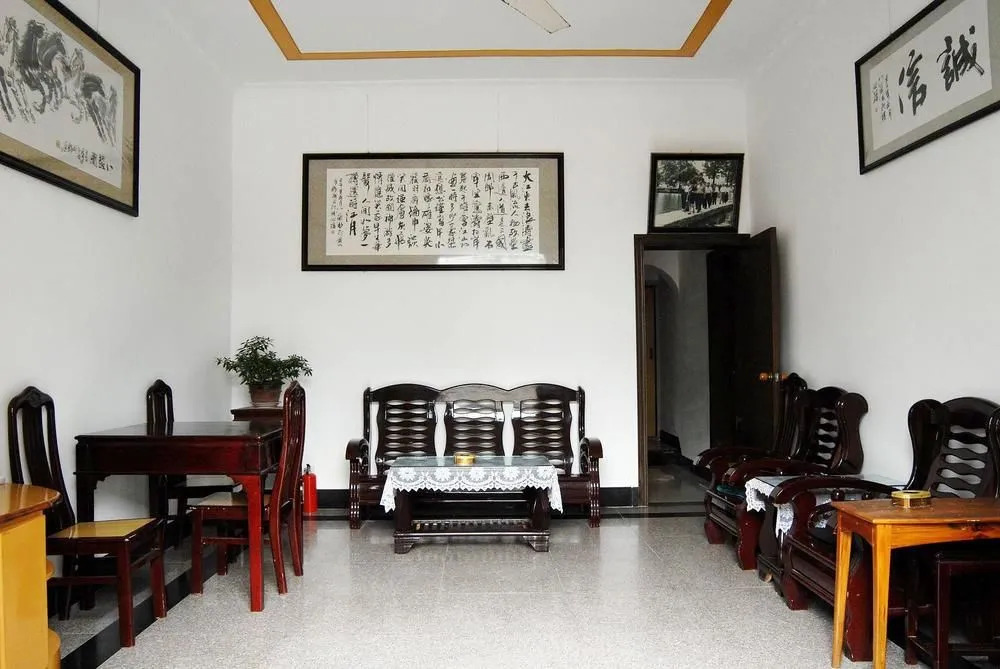 Huqinlou Inn