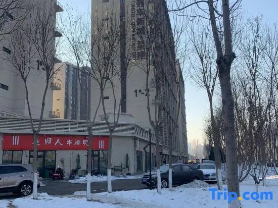 Qingfeng Homestay (Gaobeidian East Station)