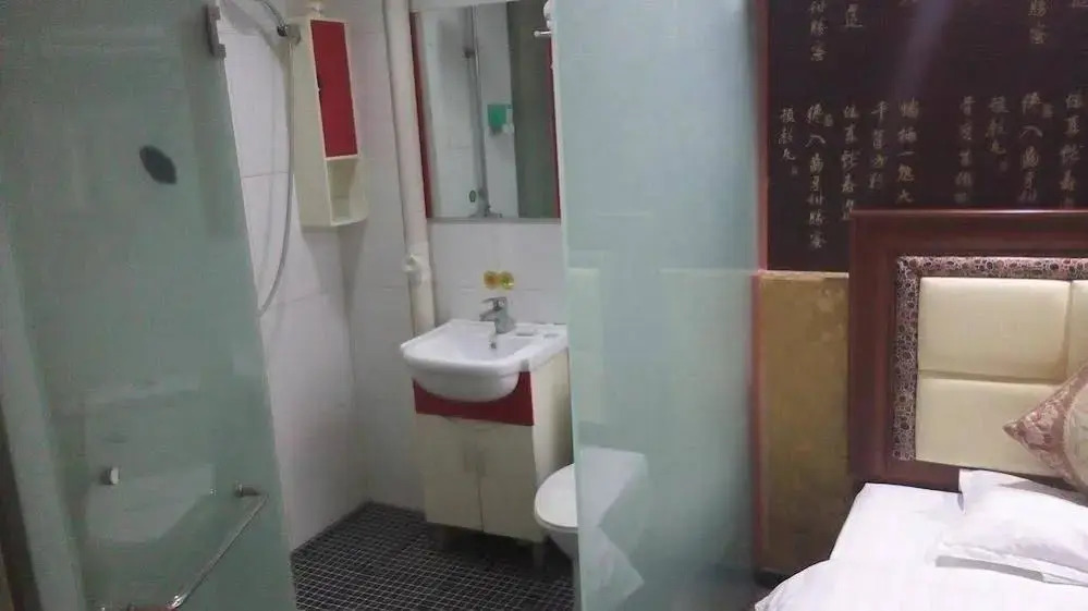 Beijing Huashang Hotel - Sanyuanqiao