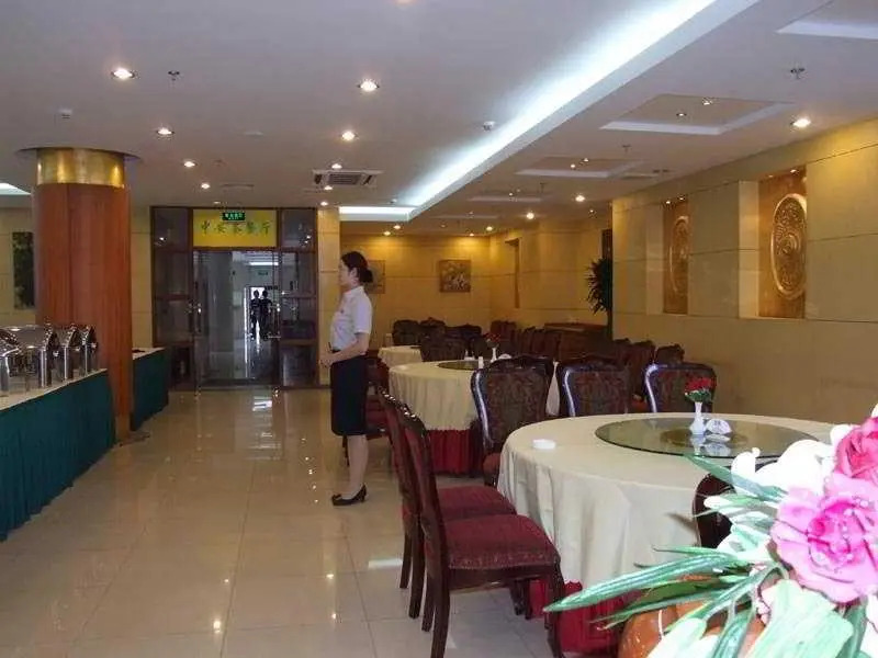 Zhongan Inn Andingmen
