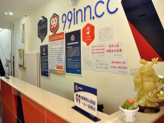 99 Inn