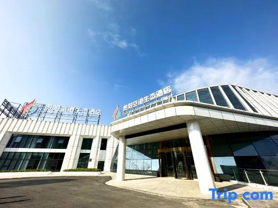 Guiyang Airport Garden Hotel