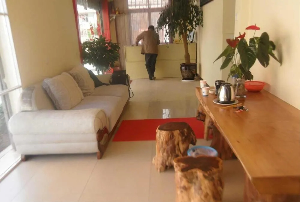 Guandu Guoting Hotel