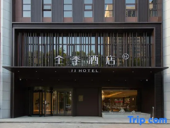 JI Hotel