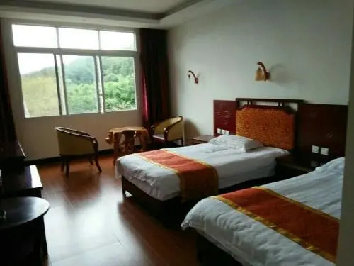 Genyi Rural Guesthouse