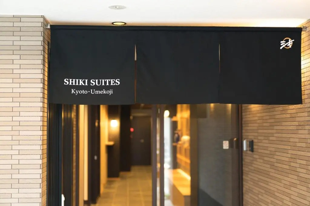 Shiki Suites - Vacation STAY 20361v