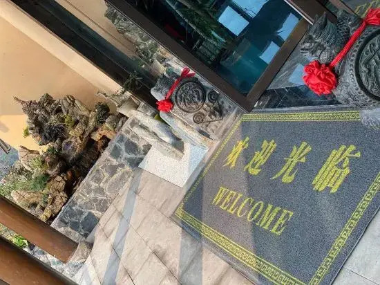 Youlan Hotel (Chongqing West Railway Station Baguocheng Branch)