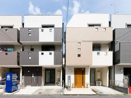 Kyoto - House / Vacation STAY 1406