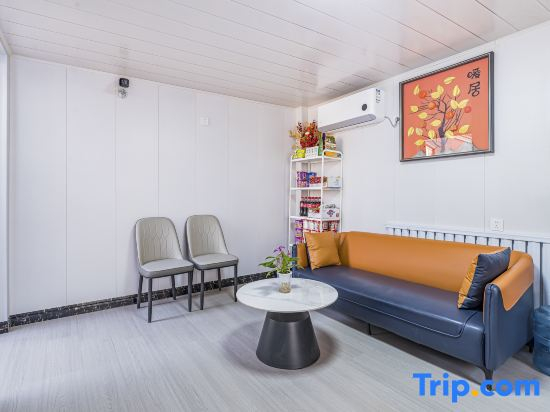 Seven Trees Boutique Inn (Beijing Daxing International Airport)