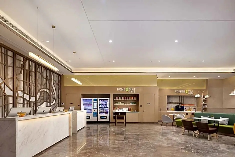 Home2 Suite by Hilton Chongqing South Bank