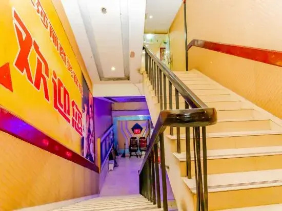 Taipei Shali Business Hotel