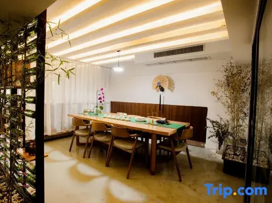 Qingshen Zhujian Guesthouse