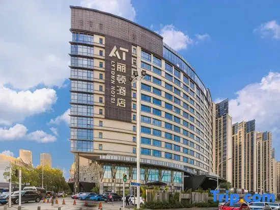 Lidun Hotel